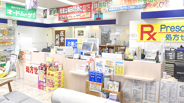 杉本薬局の受付/カウンター