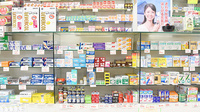 杉本薬局の一般医薬品