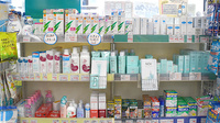 杉本薬局の化粧品