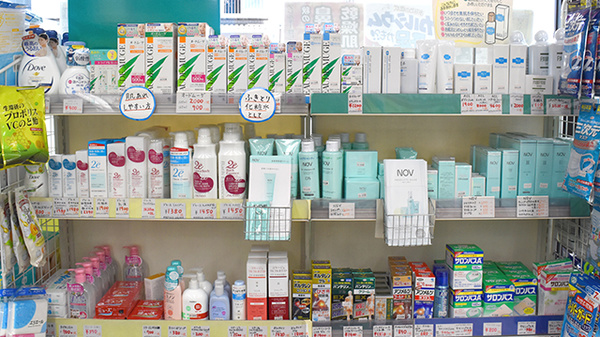 杉本薬局の化粧品