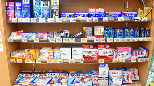 ユタカ薬局　向日森本の一般医薬品