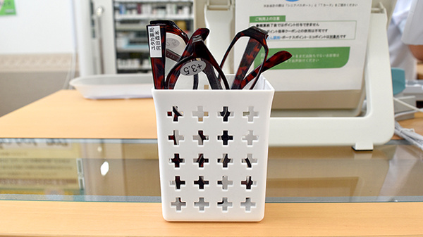 ユタカ薬局　向日森本のフリーサービス