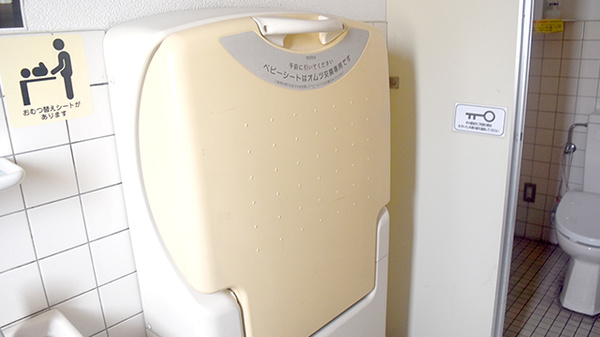 ユタカ薬局　向日森本のキッズ用設備