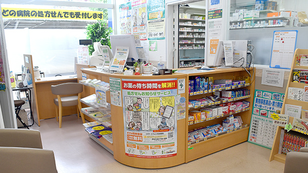 ユタカ薬局　向日森本の受付/カウンター
