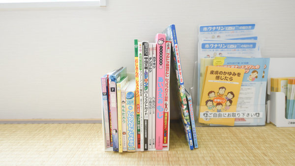もりのこ調剤薬局のキッズ用品