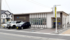 エルパセオ調剤薬局　太子店の外観