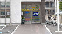 エルパセオ調剤薬局　太子店の入口