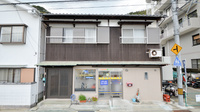家島ささゆり薬局の外観