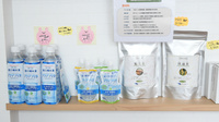 いろは調剤薬局の健康食品