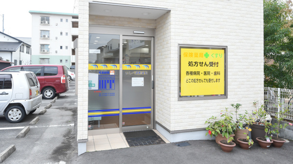 いしべ調剤薬局の入口