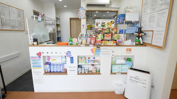 いしべ調剤薬局の受付/カウンター