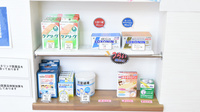 いしべ調剤薬局の一般医薬品