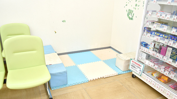 ヤックスドラッグ　大和田薬局のキッズ用設備