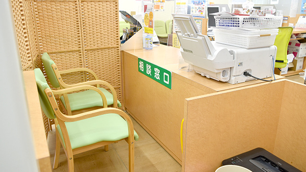 ヤックスドラッグ　大和田薬局の相談対応