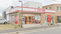 フタツカ薬局　ガーデンシティ舞多聞