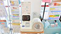 フタツカ薬局　ガーデンシティ舞多聞の血圧計