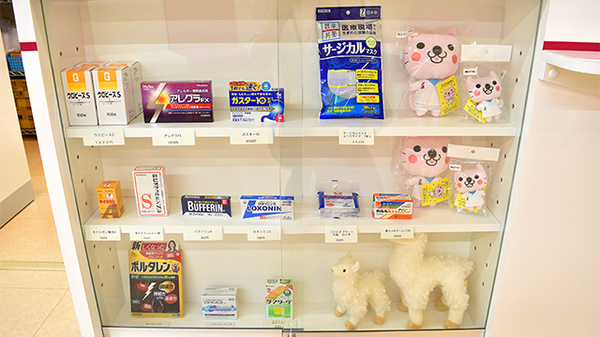 阪神調剤薬局　大阪がんセンター店の一般医薬品