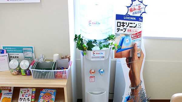 ハッピー調剤薬局西大野店（青森県）のフリーサービス