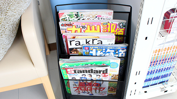 ハッピー調剤薬局西大野店（青森県）の書籍