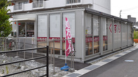 阪神調剤薬局　明石店の外観