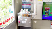 阪神調剤薬局　明石店のフリーサービス