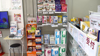阪神調剤薬局　明石店の雑貨品