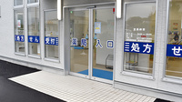 阪神調剤薬局　草津矢橋店の入口