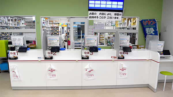 阪神調剤薬局　草津矢橋店の受付/カウンター