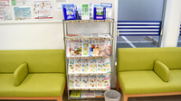 阪神調剤薬局　草津矢橋店の冊子