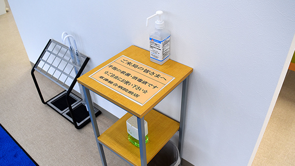 阪神調剤薬局　草津矢橋店の感染予防対策