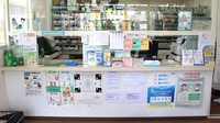 寺町調剤薬局の受付/カウンター