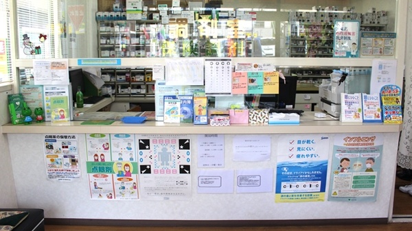 寺町調剤薬局の受付/カウンター