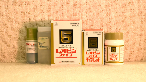 一般医薬品