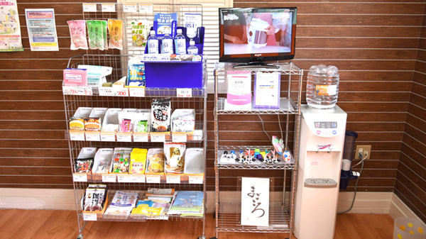 まごころ薬局　洋光台店の飲食物