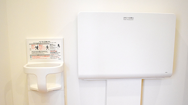 あきやま薬局のキッズ用設備