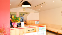 あけぼの薬局　大久保駅前店の受付/カウンター
