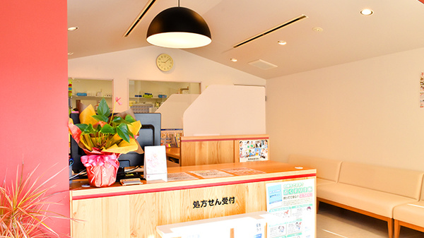 あけぼの薬局　大久保駅前店の受付/カウンター