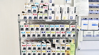 あけぼの薬局　大久保駅前店の漢方薬