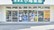 小嶋薬局　大須賀店の入口