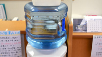 新生堂調剤薬局　ミナトパーク店のフリーサービス