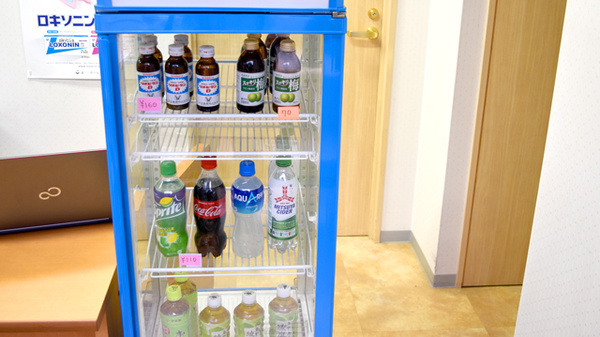 新生堂調剤薬局　ミナトパーク店の飲食物
