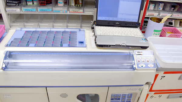 新生堂調剤薬局　ミナトパーク店の調剤器具