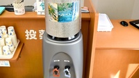 新生堂調剤薬局　有家店のフリーサービス