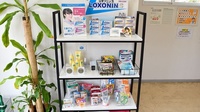 新生堂調剤薬局　有家店の一般医薬品