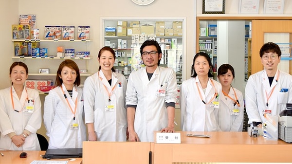 薬剤師/スタッフ