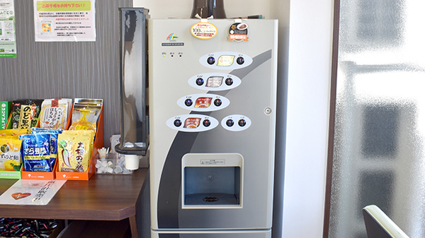 花・花薬局堀米南店（旧 さくら薬局堀米店）のフリーサービス