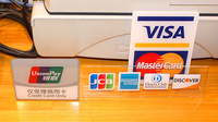 アロエ調剤薬局のクレジットカード対応