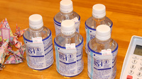 アロエ調剤薬局の飲食物