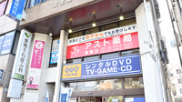 アスト薬局巣鴨店の外観