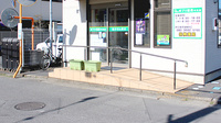 ポプリ薬局中央店の入口